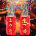 Automatic Firework Bubble Machine Blowing Colorful Bubbles with Dynamic Music Light Bubble Toy for Kids Party Christmas Gift